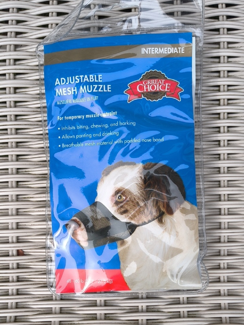 Great Choice || Adjustable Mesh Dog Muzzle || Size Intermediate